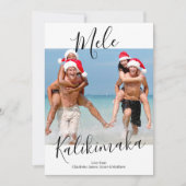 Mele Kalikimaka Persoonlijke Kerstmis Feestdagenkaart (Voorkant)
