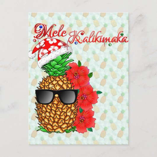 Mele Kalikimaka Pineapple Briefkaart (Voorkant)