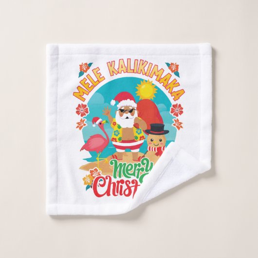 Mele Kalikimaka pour un Noël hawaïen brillant (Gant de toilette)
