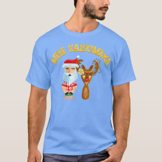 Mele Kalikimaka Tiki Holiday Kerstman en R T-shirt