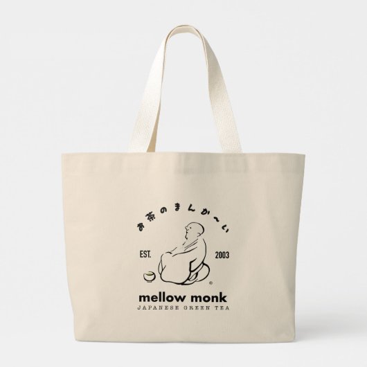 Mellow Monk Cat Jumbo Tote Bag (Dos)