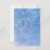 MELODY de la carte de Bat mitzvah du TORAH Bar (Dos)