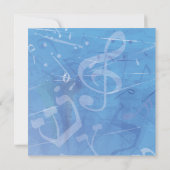 MELODY VAN DE TORAH Bar Bat Mitzvah Uitnodiging (Achterkant)