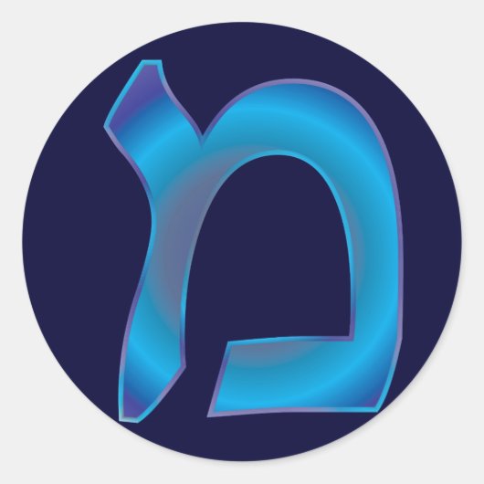 Mem Ronde Sticker (Voorkant)