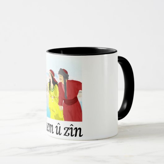 Mem u'zin, Koerdische liefdesgeschiedenis, Koerdis Mok (Voorkant rechts)