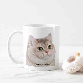 Mème Chat à Respiration Lourde Mug double face