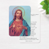 Mémorial des funérailles catholiques de Jésus-Chri (Bureau)