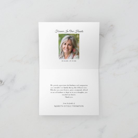 Mémorial Merci papillon vert botanique (Intérieur)