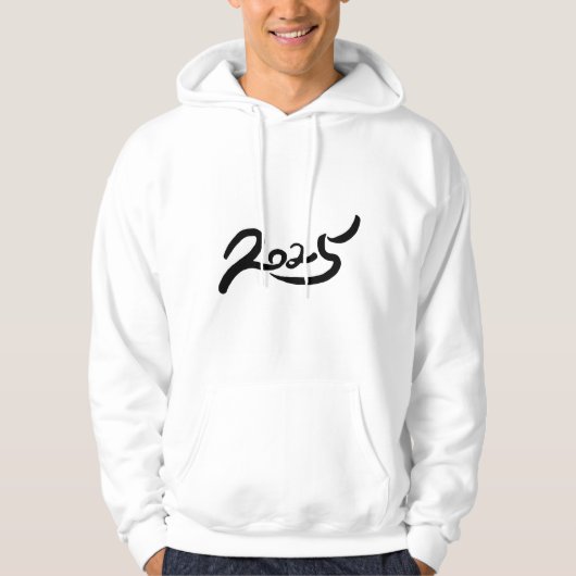 Men’s 2025 Hoodie with Rising Sun Print (Voorkant)