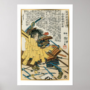 Menju Sôsuke Iyeteru door Kuniyoshi  Japan Poster
