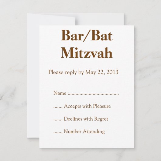 Menorah Flame Bar/Bat mitzvah RSVP (Dos)