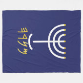 Menorah Fleece Deken (Voorkant (Horizontaal))