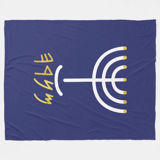Menorah Fleece Deken (Voorkant (Horizontaal))