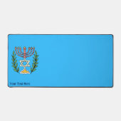 Menorah Magen David persan (Recto)