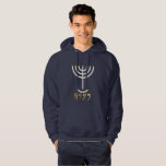 Menorah Mens Sweat - shirt à capuche WhiteGold<br><div class="desc">Menorah Mens Sweat - shirt à capuche WhiteGold Menorah Paleo Lettres hébraïques - Menorah : Mem, Nun, Resh, Hey Mem - Chaos Mighty Blood Nun - Continue Heir Son Resh - First Top Beginning Hey - Look Reveal Breath H4501 (Strong) מְ נֹ רָ מְ נ ה וֹ רָ ה menôrâh...</div>