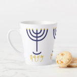 Ménorah moderne Mug Paleo Hébreu Marine Gold<br><div class="desc">Ménorah moderne et Paleo Hébreu Mug en Marine et Or. Lignes simples,  propres,  feuille marine et faux or. Icône stylée abstraite menorah moderne.</div>