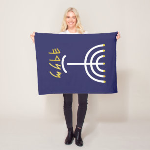 Menorah Paleo Hebrew Fleece Deken