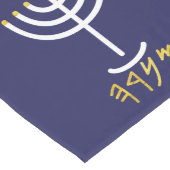 Menorah Paleo Hebrew Lange Tafelloper (Hoek)