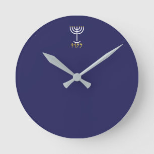 Menorah Paleo Hebrew Ronde Klok