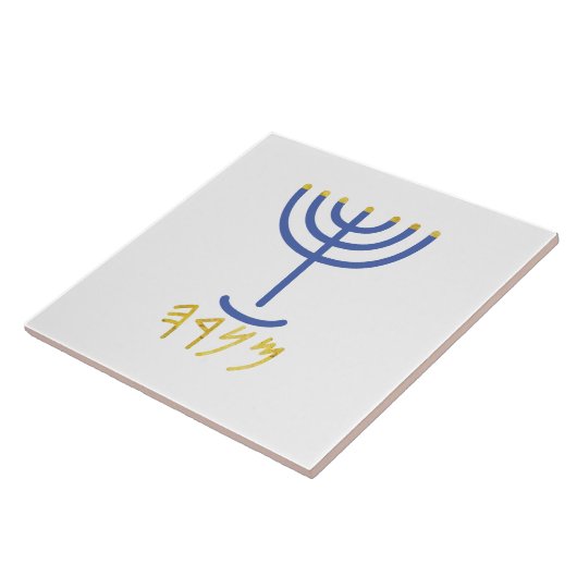 Menorah Paleo Hebrew Tegeltje (Zijkant)