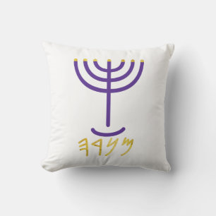 Menorah White Gold Paars Kussen