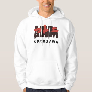 Mensen noemen me Akira Kurosawa Idol, die je voor Hoodie