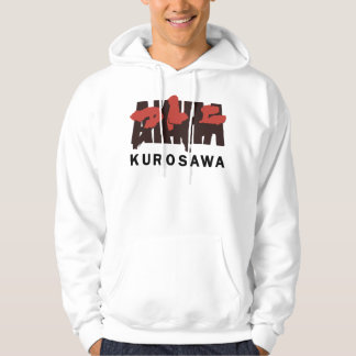 Mensen noemen me Akira Kurosawa Idol, die je voor  Hoodie