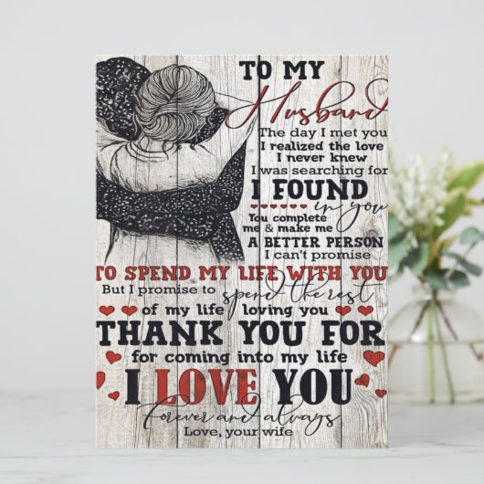 Menu À mon mari présent | Cadeau de devis mignons | (Debout devant)