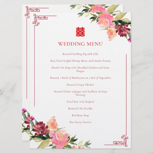 Menu Aquarelle fleur double xi cadre mariage chinois (Devant / Derrière)