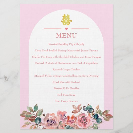 Menu Arche fleurie rose blanc mariage chinois double xi (Devant)
