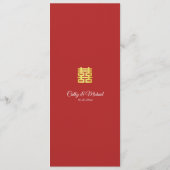 Menu Arrière - plan chinois rose fleuri mariage (Dos)