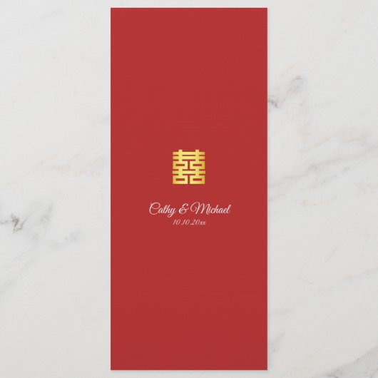 Menu Arrière - plan chinois rose fleuri mariage (Dos)