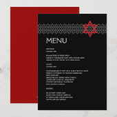 Menu Barre d'étoile/menu brillants de bat mitzvah (Devant / Derrière)