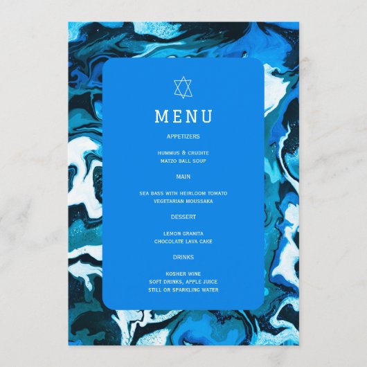 Menu Blue Marble Star de David Custom Bar Bat mitzvah (Devant)