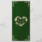 Menu Bordure Ornée & Monogramme Cœur - Émeraude (Dos)