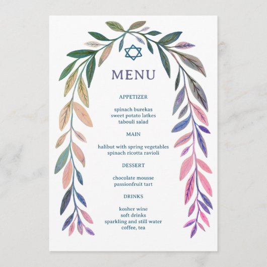 Menu Botanical Watercolor Jewish Event Bar Bat Mitzvah (Devant)