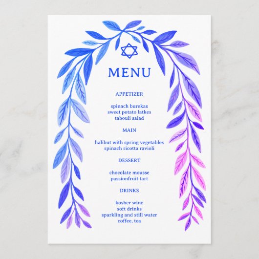 Menu Botanical Watercolor Jewish Event Bar Bat Mitzvah (Devant)