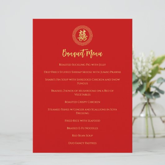 Menu Cadre circulaire double bonheur mariage chinois (Debout devant)