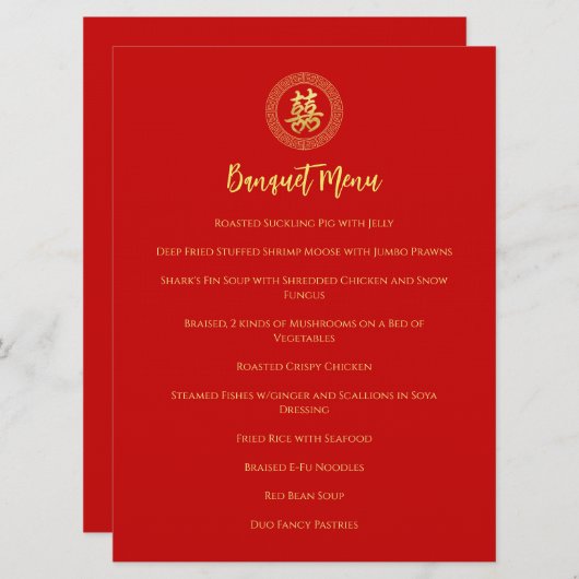 Menu Cadre circulaire double bonheur mariage chinois (Devant / Derrière)