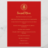 Menu Cadre circulaire double bonheur mariage chinois (Devant)