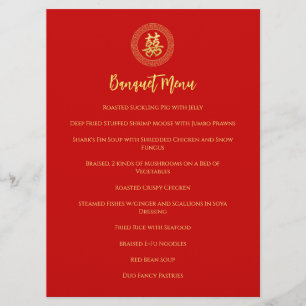 Menu Cadre circulaire double bonheur mariage chinois
