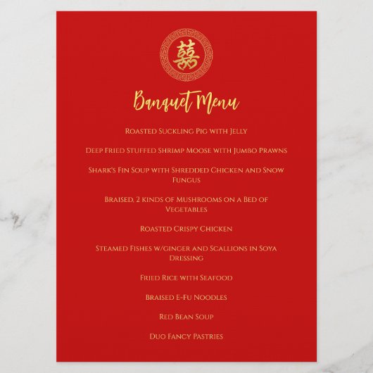 Menu Cadre circulaire double bonheur mariage chinois (Devant)