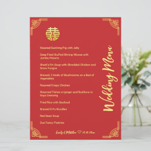 Menu Cadre doré de mariage chinois double xi banquet