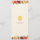 Menu Cadre floral beige mariage chinois (Dos)