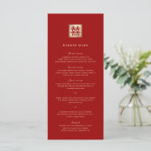 Menu Carré classique double bonheur Mariage chinois (Debout devant)