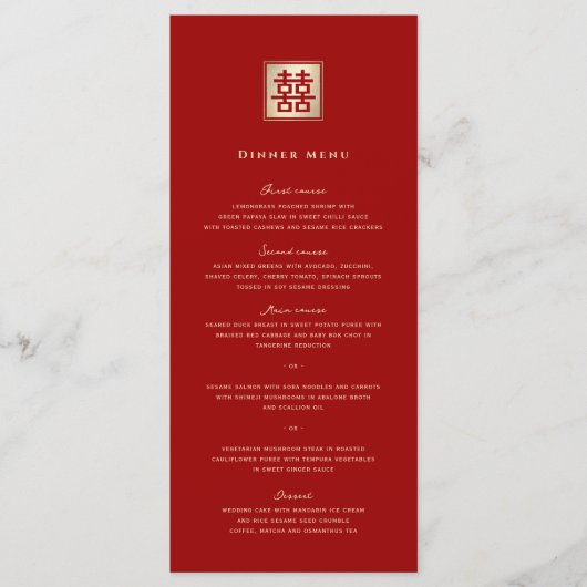 Menu Carré classique double bonheur Mariage chinois (Devant)