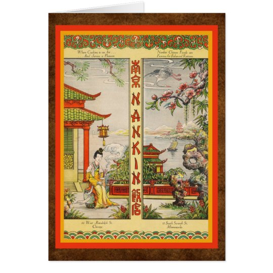 Menu chinois vintage classique !