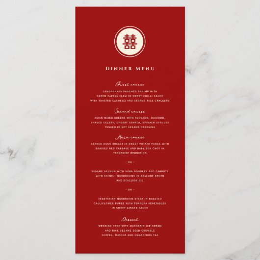 Menu Classic Cercle Double Bonheur Mariage chinois (Devant)