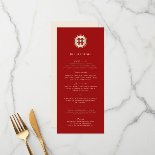 Menu Classic Cercle Double Bonheur Mariage chinois (Devant/Arrière en situation)