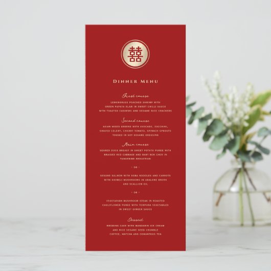 Menu Classic Cercle Double Bonheur Mariage chinois (Debout devant)